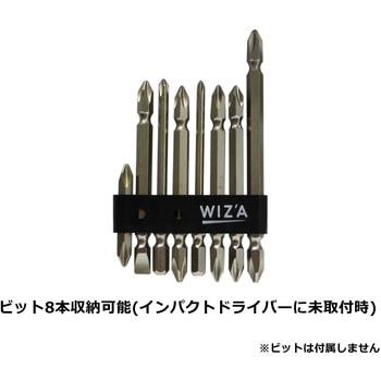ビットホルダー WIZ'A