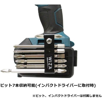 ビットホルダー WIZ'A