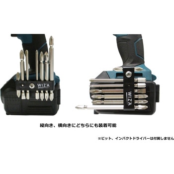 ビットホルダー WIZ'A