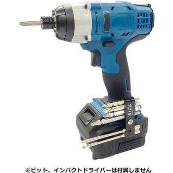 ビットホルダー WIZ'A