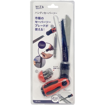 セーバーソー WIZ'A