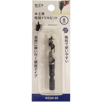 ビット WIZ'A
