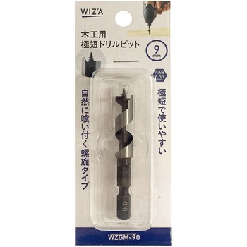 ビット WIZ'A