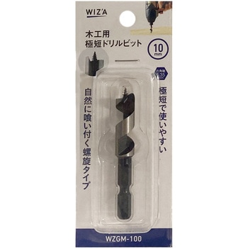 ビット WIZ'A