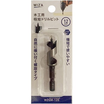 ビット WIZ'A