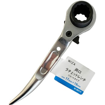 レンチ WIZ'A