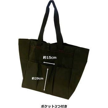 トートバック WIZ'A