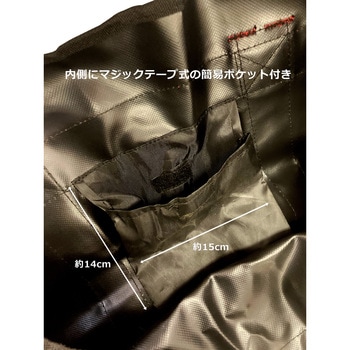 トートバック WIZ'A