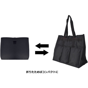トートバック WIZ'A