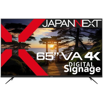 液晶ディスプレイ 65型/3840×2160/HDMI×3、USB×1/ブラック/スピーカー有/2年保証 JAPANNEXT