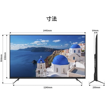 液晶ディスプレイ 65型/3840×2160/HDMI×3、USB×1/ブラック/スピーカー有/3年保証 JAPANNEXT