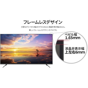 液晶ディスプレイ 65型/3840×2160/HDMI×3、USB×1/ブラック/スピーカー有/5年保証 JAPANNEXT