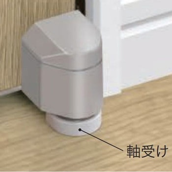 下用ピボット軸受け - ノダ