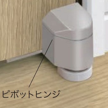 下用ピボットヒンジ ノダ 【通販モノタロウ】 下用ピボットヒンジ ノダ 【通販モノタロウ】