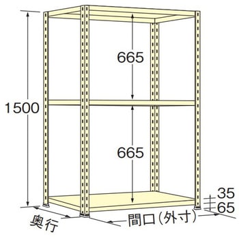 軽量棚 100kg 高さ1500mm 浅香工業