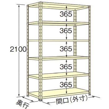 軽量棚 100kg 高さ2100mm 浅香工業