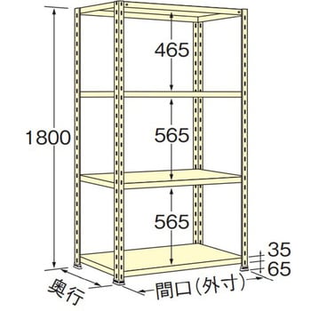 軽量棚 100kg 高さ1800mm 浅香工業