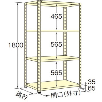 軽量棚 100kg 高さ1800mm 浅香工業