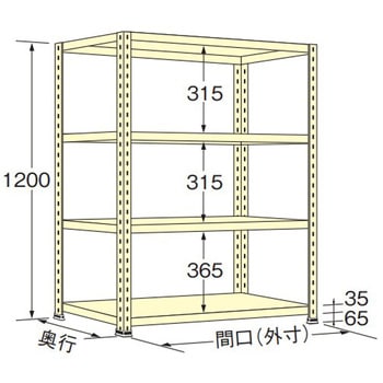 軽量棚 100kg 高さ1200mm 浅香工業
