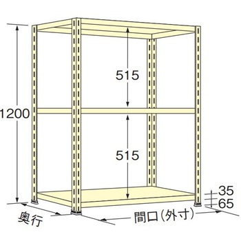 軽量棚 100kg 高さ1200mm 浅香工業