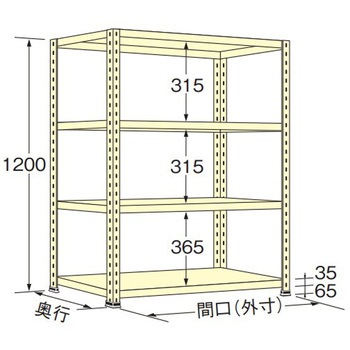 軽量棚 100kg 高さ1200mm 浅香工業