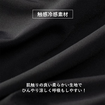 グラフィカルフェイスカバー ROCKBROS(ロックブロス)