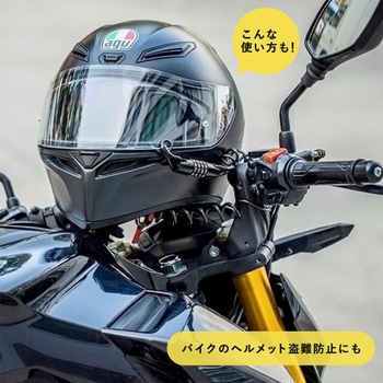 防犯ダイヤルロック ROCKBROS(ロックブロス)