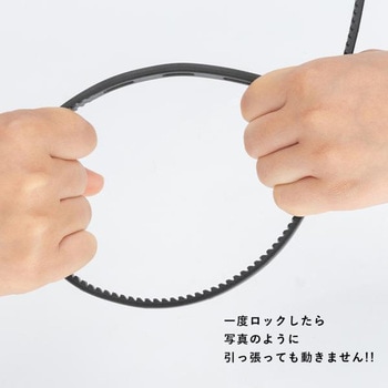 ダイヤル式結束バンド鍵 ROCKBROS(ロックブロス)