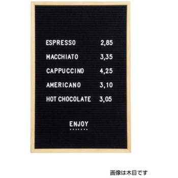 レターボード ブラック 木目風 専用文字付き トレード