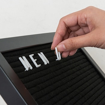 レターボード ブラック 木目風 専用文字付き トレード
