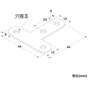 補強金具 ステン T字 トレード