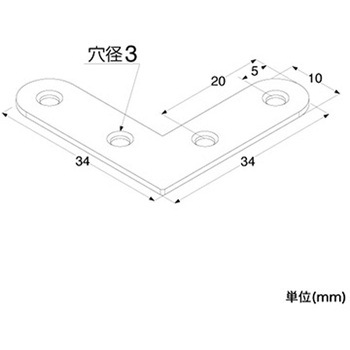補強金具 ステン 平折れ トレード