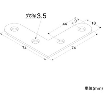 補強金具 ステン 平折れ トレード