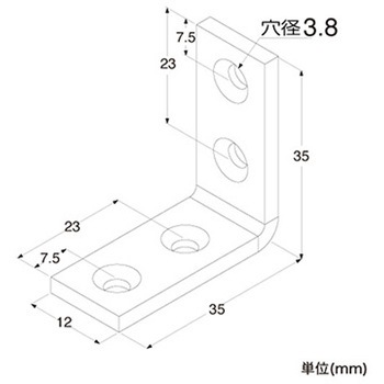補強金具 ユニクロ金折れ トレード