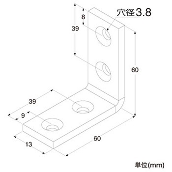 補強金具 ユニクロ金折れ トレード