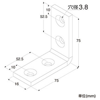 補強金具 ユニクロ金折れ トレード