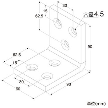 補強金具 ユニクロ幅広金折れ - トレード