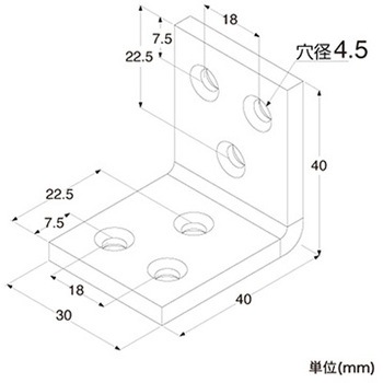 補強金具 鉄黒幅広金折 トレード