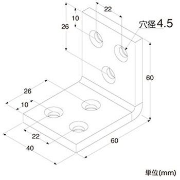 補強金具 鉄黒幅広金折 トレード