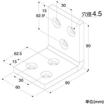 補強金具 鉄黒幅広金折 トレード