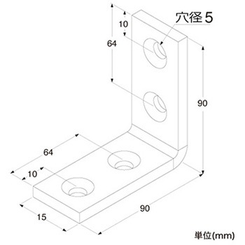 補強金具 ユニクロ特厚金折 トレード