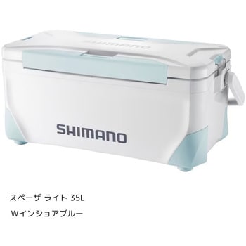 Wインショアブルー NS-435Y スペーザ ライト 35L 1個 SHIMANO(シマノ) 【通販モノタロウ】