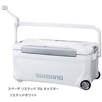 NS-C35Y スペーザ リミテッド 35L キャスター SHIMANO(シマノ)