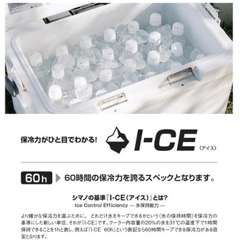 NS-C35Y スペーザ リミテッド 35L キャスター SHIMANO(シマノ)