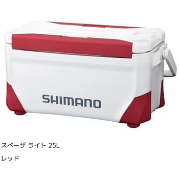 レッド NS-425Y スペーザ ライト 25L 1個 SHIMANO(シマノ) 【通販モノタロウ】