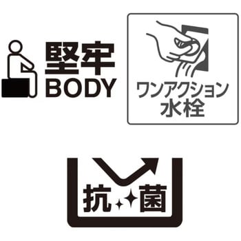 ピュアホワイト NS-D25Y スペーザ ベイシス 25L キャスター 1個