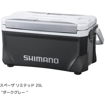 ダークグレー NS-225Y スペーザ リミテッド 25L 1個 SHIMANO(シマノ) 【通販モノタロウ】