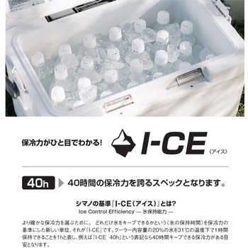 NS-E25Y スペーザ ライト 25L キャスター SHIMANO(シマノ)