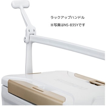 NS-E25Y スペーザ ライト 25L キャスター SHIMANO(シマノ)