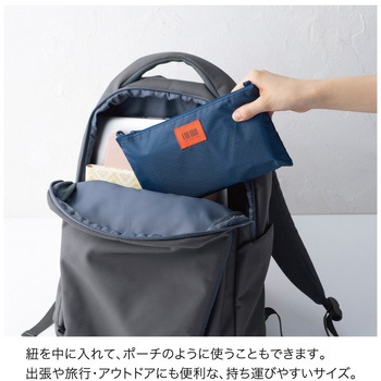 防災サコッシュ ヒサゴ